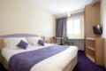 Hôtel balladins Cannes / Le Cannet ホテル詳細