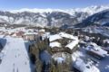 Hôtel Barrière Les Neiges Courchevel ホテル詳細