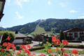 Hôtel Beauregard, Montagne à Morzine ホテル詳細