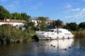 Hotel Canal Aigues Mortes ホテル詳細