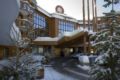 Hotel Le Palace des Neiges ホテル詳細