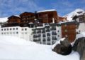 Hotel Le Val Chavière ホテル詳細