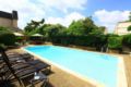 Hotel The Originals de Bordeaux Bergerac ホテル詳細