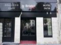 Hotel The Originals Reims Le Bristol ホテル詳細