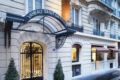 Hôtel Vaneau Saint Germain ホテル詳細