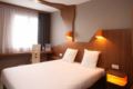 ibis Styles Gien ホテル詳細