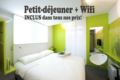 ibis Styles Vannes Gare Centre ホテル詳細