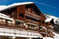 Lagrange Vacances Les Chalets du Mont Blanc ホテル詳細