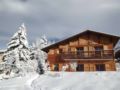 Le Chalet Charmant ホテル詳細