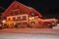 Le Chalet Suisse ホテル詳細