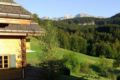 Les Chalets Aravis ホテル詳細