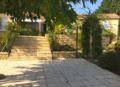 Maison Marilia ホテル詳細