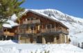 Odalys Chalet Des Neiges ホテル詳細