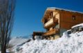 Odalys Chalet Gaiduch ホテル詳細