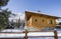 Odalys Chalet Le Cabri ホテル詳細