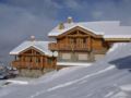 Odalys Chalet Leslie Alpen ホテル詳細