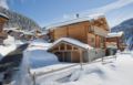 Odalys Chalet Mont Soleil ホテル詳細