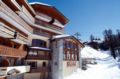 Residence Hedena Aspen By Locatour ホテル詳細