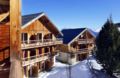 Residence Hedena Les Chalets des Cimes By Locatour ホテル詳細