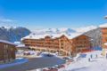 Résidence Les Balcons de Belle Plagne ホテル詳細