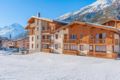 Résidence Les Balcons de Val Cenis Village ホテル詳細