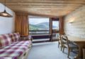 Résidence Les Cîmes - Centre Val d'Isère ホテル詳細