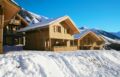 Résidence Odalys Les Chalets de l'Arvan II ホテル詳細