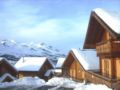 Résivacances Les Chalets de la Lauzière ホテル詳細