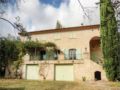 Seven-Bedroom Holiday Home in Pezenas ホテル詳細