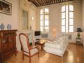 Two-Bedroom Apartment in Avignon ホテル詳細