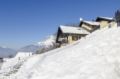 Vacances Mont Blanc - Les Fermes de Saint-Gervais ホテル詳細