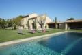 VILLAS DU LUBERON - Le Mas des Gourmandises ホテル詳細