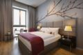 Crowne Plaza Berlin - Potsdamer Platz ホテル詳細