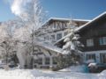 H Hotel Alpina Garmisch-Partenkirchen ホテル詳細