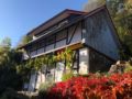 Harz im Glueck - Romantic Holidayhome Wernigerode ホテル詳細