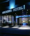 Hecker's Hotel Kurfurstendamm ホテル詳細