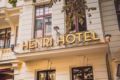 HENRI Hotel - Berlin Kurfuerstendamm ホテル詳細
