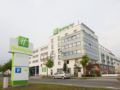 Holiday Inn Berlin Airport - Conference Centre ホテル詳細