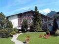 Hotel Bannwaldsee ホテル詳細