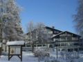 Hotel Hahnenkleer Hof ホテル詳細