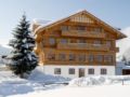 Hotel Oberstdorf ホテル詳細