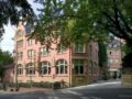 Hotel Oranien Wiesbaden ホテル詳細