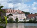 Hotel Schloss Reichmannsdorf ホテル詳細