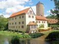 Hotel & Spa Wasserschloss Westerburg ホテル詳細