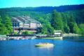 Maritim Titisee Hotel ホテル詳細