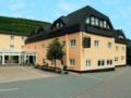 Mosel Hotel Hahn ホテル詳細