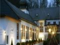 Romantik Hotel Landschloss Fasanerie ホテル詳細