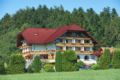 Schwarzwald Hotel Silberkoenig ホテル詳細