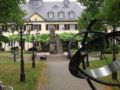 TOP Jagdschloss Hotel Niederwald ホテル詳細