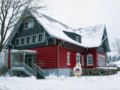 Villa Silva - Oberhof ホテル詳細